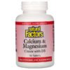 Natural Factors, Calcium & Magnesium Citrate with D3, 90 Tablets 2 Natural Factors, Calcium & Magnesium Citrate with D3, 90 Tablets