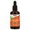 NOW Foods, Certified Organic, Ashwagandha Extract, 2 fl oz (59 ml) 1 NOW Foods, Certified Organic, Ashwagandha Extract, 2 fl oz (59 ml)