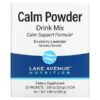Lake Avenue Nutrition, Calm Powder Drink Mix, Blueberry Lavender, 20 Packets, 0.19 oz (5.5 g) Each