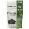 MRM, Spirulina Powder, 8.5 oz (240 g) 2 MRM, Spirulina Powder, 8.5 oz (240 g)
