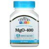 21st Century, MgO-400, 90 Tablets