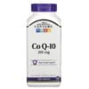 21st Century, CoQ10, 200 mg, 120 Capsules