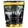 California Gold Nutrition, SPORT - Plant-Based Protein, Chocolate, 2 lb Pouch