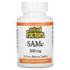 Natural Factors, SAMe, 200 mg, 30 Slow Release Tablets 1 Natural Factors, SAMe, 200 mg, 30 Slow Release Tablets