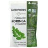 MRM, Organic Moringa Powder, 8.5 oz (240 g)