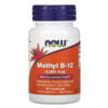 NOW Foods, Methyl B-12, 5000 mcg, 60 Lozenges 1 NOW Foods, Methyl B-12, 5000 mcg, 60 Lozenges