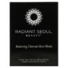 Radiant Seoul, Balancing Charcoal Beauty Sheet Masks, 5 Sheet Masks, 0.85 oz (25 ml) Each