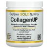California Gold Nutrition, CollagenUP, Unflavored, 7.26 oz (206 g)