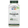 21st Century, Traditional Fenugreek, 610 mg, 100 Vegetarian Capsules