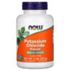 NOW Foods, Potassium Chloride Powder, 8 oz (227 g) 2 NOW Foods, Potassium Chloride Powder, 8 oz (227 g)