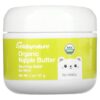 Mild By Nature, Organic Nipple Butter, 2 oz (57 g) 1 Mild By Nature, Organic Nipple Butter, 2 oz (57 g)