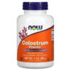 NOW Foods, Colostrum Powder, 3 oz (85 g)