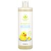 Nature's Gate, Nature Baby Shampoo & Wash, 16 fl oz (473 ml) 1 Nature's Gate, Nature Baby Shampoo & Wash, 16 fl oz (473 ml)