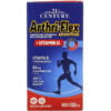 21st Century, Arthri-Flex Advantage + Vitamin D3, 180 Coated Tablets 1 21st Century, Arthri-Flex Advantage + Vitamin D3, 180 Coated Tablets