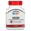 21st Century, MSM, Methylsulfonylmethane, 1,000 mg, 90 Tablets
