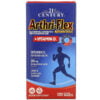 21st Century, Arthri-Flex Advantage + Vitamin D3, 120 Coated Tablets