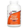 NOW Foods, Argentine Beef Liver Powder, 12 oz (340 g) 2 NOW Foods, Argentine Beef Liver Powder, 12 oz (340 g)