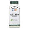 21st Century, Standardized Milk Thistle Extract, 200 Vegetarian Capsules 1 21st Century, Standardized Milk Thistle Extract, 200 Vegetarian Capsules