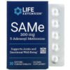 Life Extension, SAMe, S-Adenosyl-Methionine, 200 mg, 30 Enteric Coated Tablets 2 Life Extension, SAMe, S-Adenosyl-Methionine, 200 mg, 30 Enteric Coated Tablets