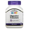 21st Century, Digestive Enzymes, 60 Capsules