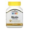 21st Century, Biotin, 5,000 mcg, 110 Capsules
