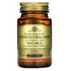 Solgar, Sublingual Methylcobalamin (Vitamin B12), 5,000 mcg, 30 Nuggets 2 Solgar, Sublingual Methylcobalamin (Vitamin B12), 5,000 mcg, 30 Nuggets
