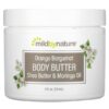 Mild By Nature, Orange Bergamot Body Butter, 4 fl oz (118 ml) 2 Mild By Nature, Orange Bergamot Body Butter, 4 fl oz (118 ml)
