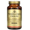Solgar, Phosphatidyl Choline, 100 Softgels