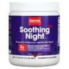 Jarrow Formulas, Soothing Night, Cherry , 17.6 oz (498 g) 1 Jarrow Formulas, Soothing Night, Cherry , 17.6 oz (498 g)