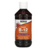 NOW Foods, Liquid B-12, B-Complex, 8 fl oz (237 ml) 2 NOW Foods, Liquid B-12, B-Complex, 8 fl oz (237 ml)