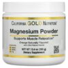California Gold Nutrition, Magnesium Powder Beverage, Orange Crush, 13.4 oz (380 g)